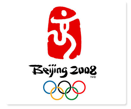 regarder les jeux olympiques 2008 en direct, regarder les jeux olympiques 2008 gratuitement